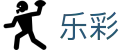乐彩官方网站 - 中文服务总站